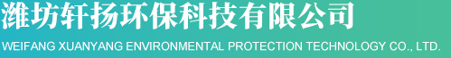 恒森商標(biāo)
